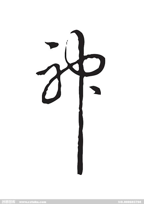 新房自己办理房产证麻烦吗